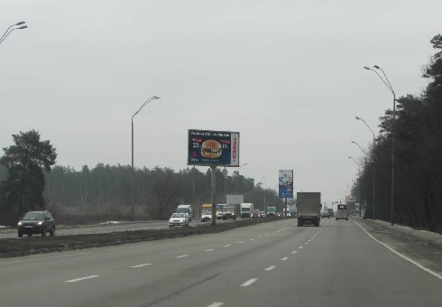 board