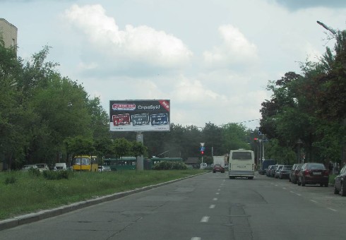 board