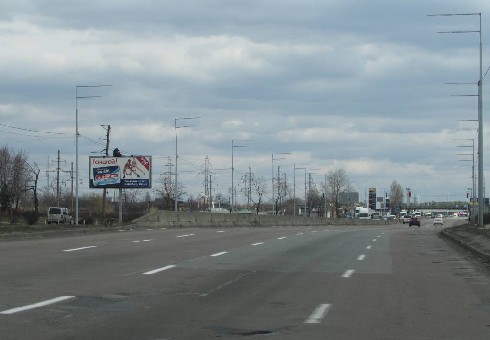 board