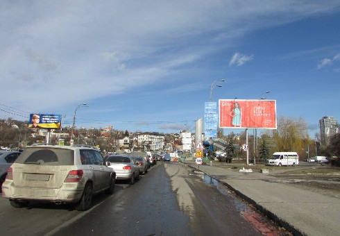 board
