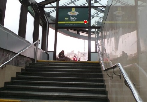board