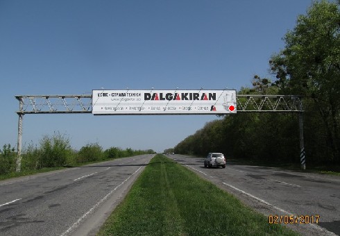 board