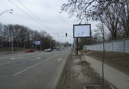 board