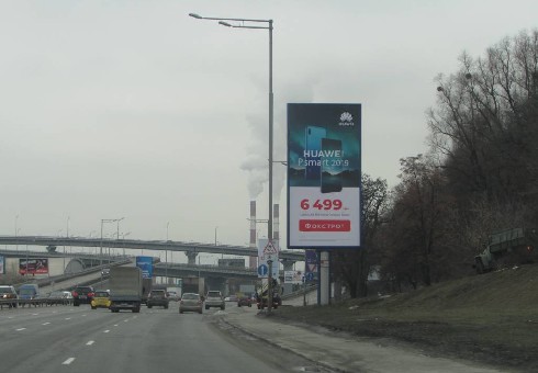 board