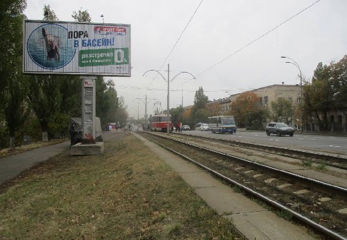 board