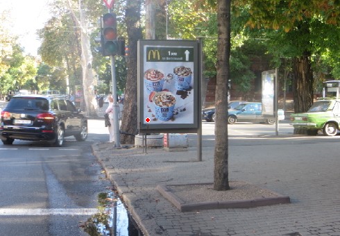 board