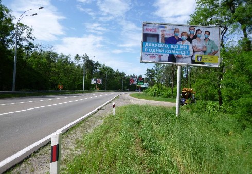 board