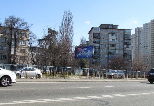board