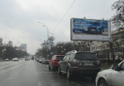 board