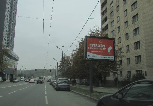 board