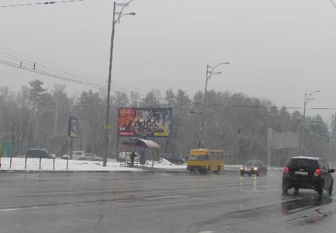 board