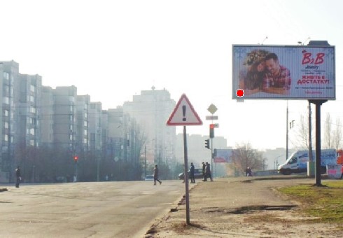 board