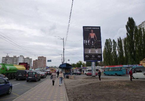 board