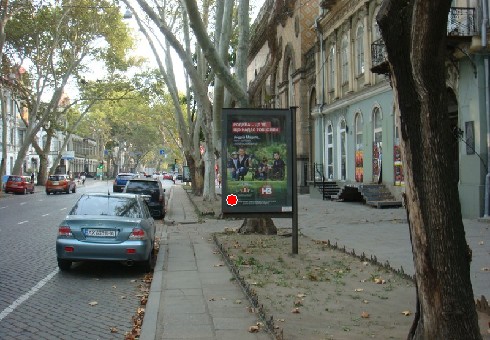 board