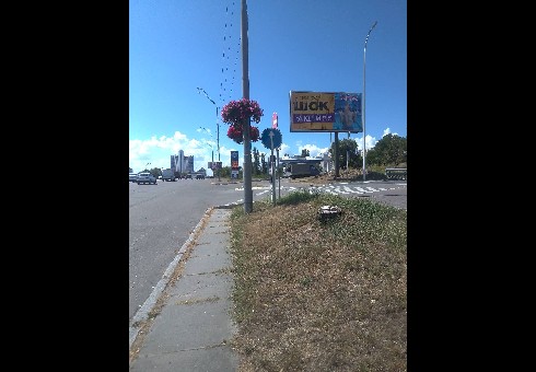 board