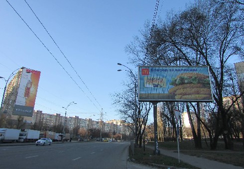 board
