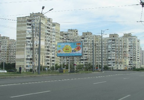board