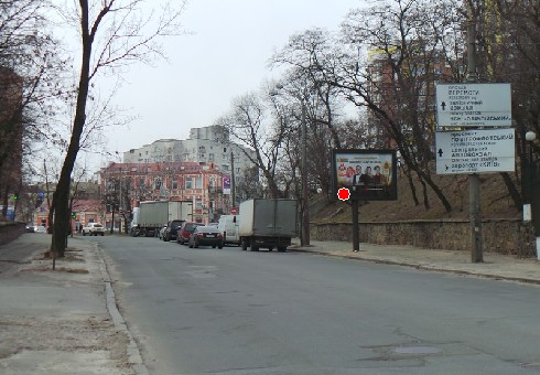 board