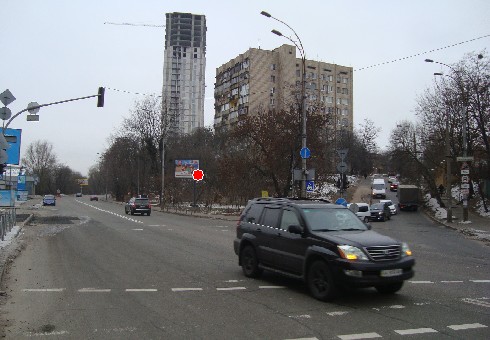board