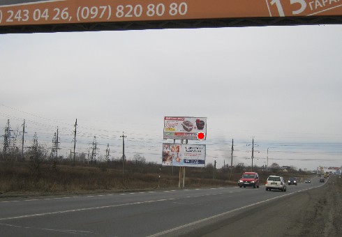 board