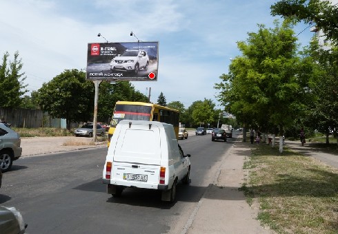 board