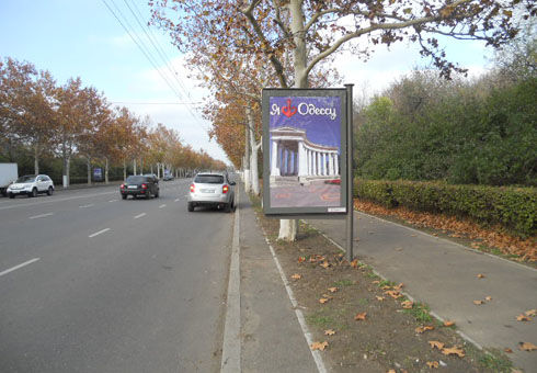 board