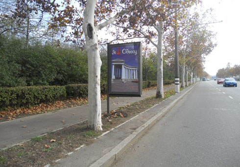 board