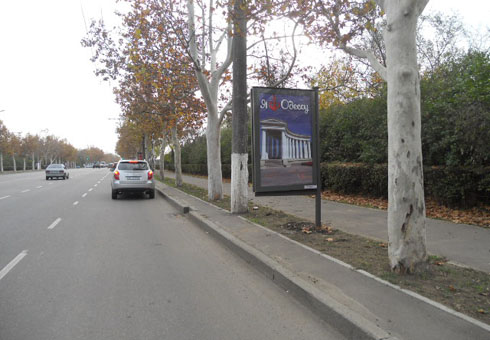 board