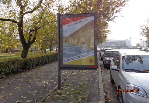 board