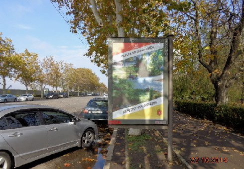 board