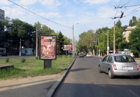 board