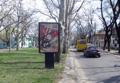 board
