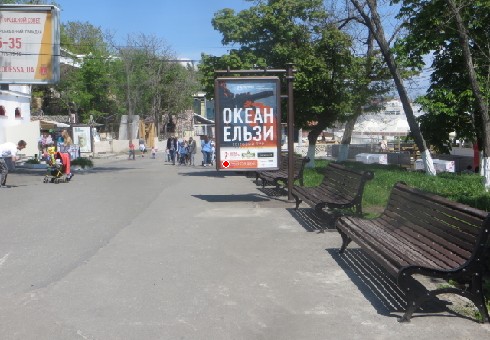board