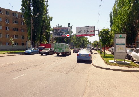 board
