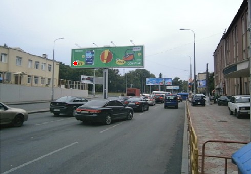 board