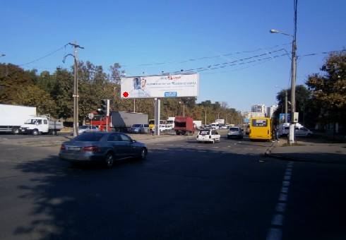 board