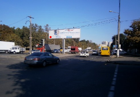 board