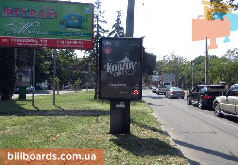 board