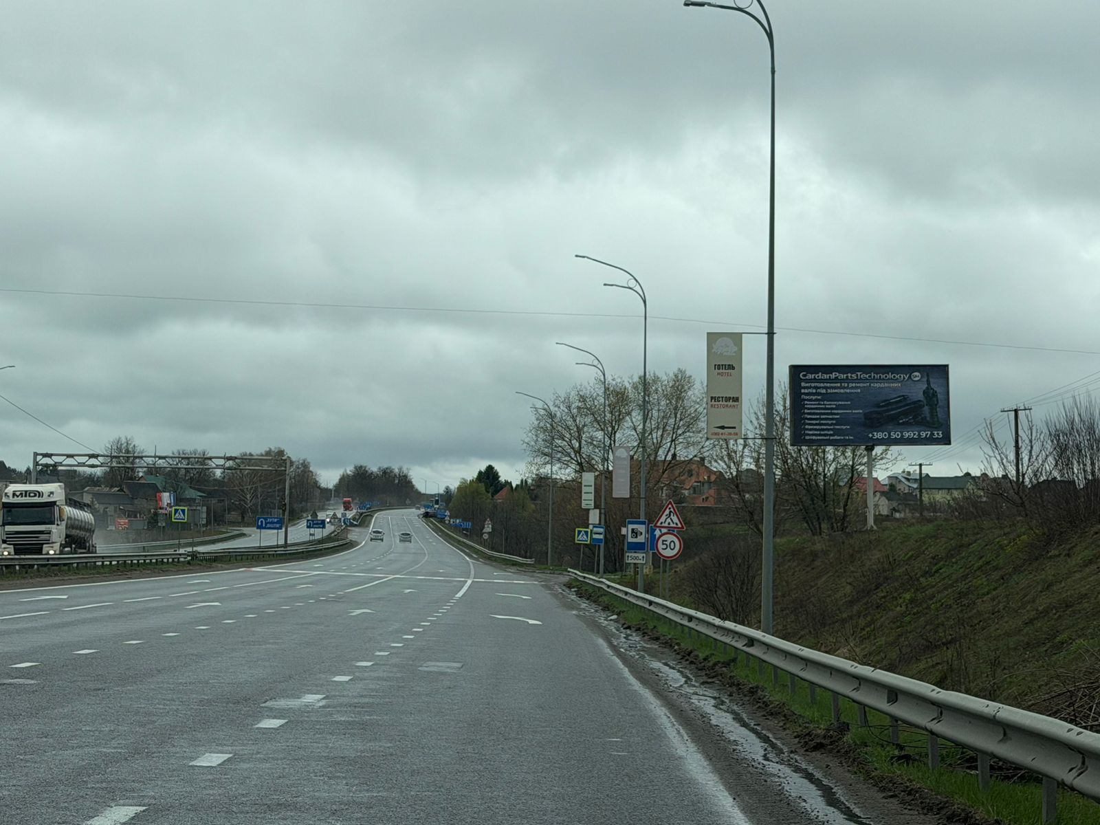 board