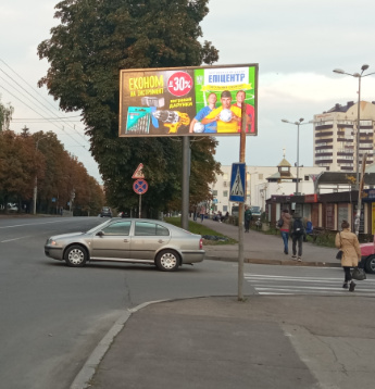 board