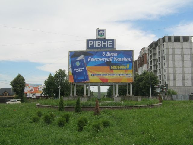 board