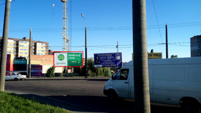 Billboard Rivne,  perehr. st. Soborna-Mlinivs'ka, (v'izd z Luc'ka)