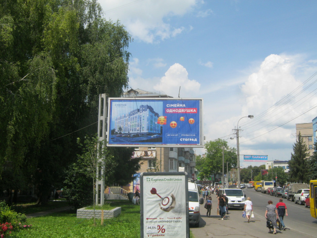 board