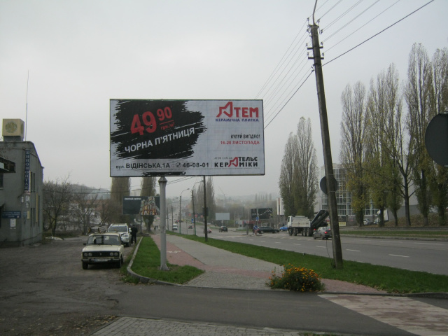 board