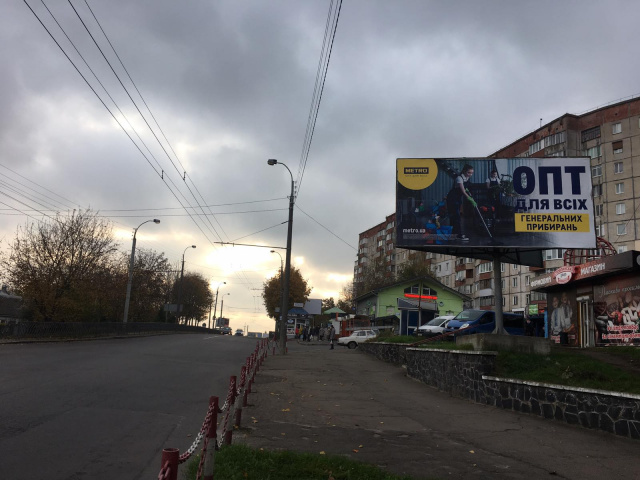 Billboard Rivne,  Dubens'ka, 44 (kinceva zupinka mis'k. transportu)
