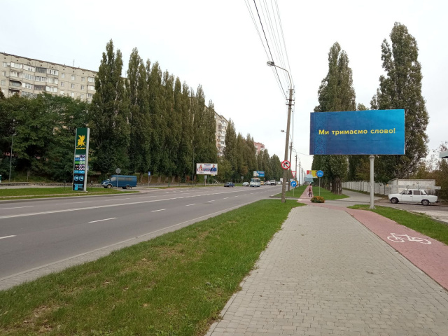 board