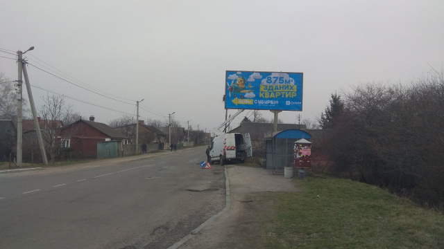 board