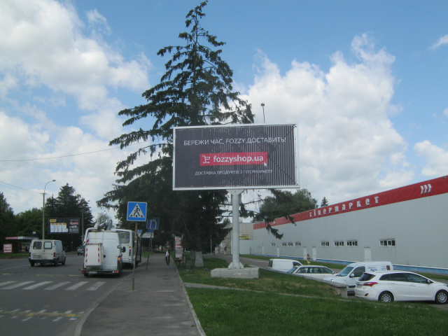 board