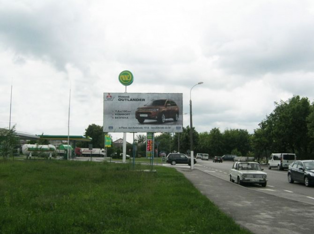 board