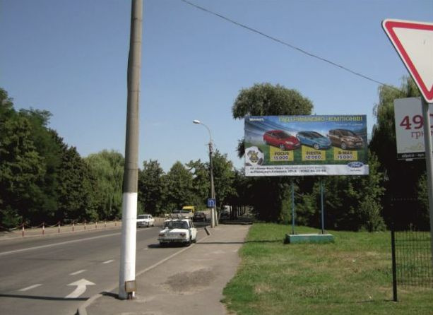 board